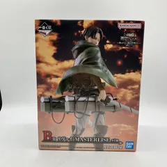 【中古】B賞 リヴァイ MASTERLISE ｢一番くじ 進撃の巨人 ～獣の巨人は俺が仕留める～｣[90]