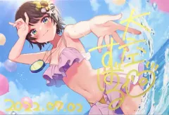 2025年最新】大空スバル 誕生日記念2022の人気アイテム - メルカリ