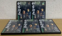 2025年最新】剣客商売 全巻の人気アイテム - メルカリ