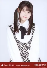 2025年最新】伊藤理々杏生写真の人気アイテム - メルカリ