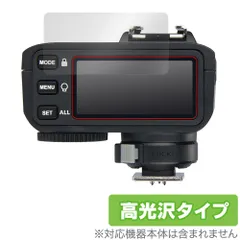 2024年最新】godox x2t ソニーの人気アイテム - メルカリ