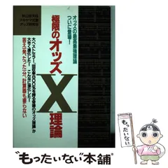 2024年最新】秋山_忠夫の人気アイテム - メルカリ