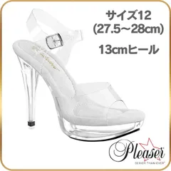 27.5 28 Pleaser プリーザー クリアヒール クリアサンダル キャバヒール キャバサンダル 厚底ヒール レディース メンズ 13cm ヒール クリア ヒールストラップ ベストボディ 大会 フィットネス コンテスト 用 サンダル 大きいサイズのサムネイル