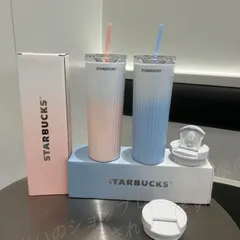 大人気  新品未使用！Starbucks スターバックスのストローステンレスコップ 473mL 