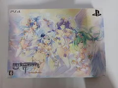 △K018-32 四女神オンライン CYBER DIMENSION NEPTUNE ロイヤルエディション