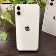 iPhone11 ホワイト 64GB 国内SIMフリー 送料無料