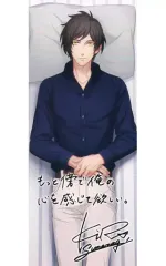 【中古】キャラカード(キャラクター) 皇綺羅 ロングイラストカード 「うたの☆プリンスさまっ♪ HE★VENS GARDEN」 物販購入特典