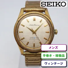 SEIKO 12018) セイコー　フェアウェイ　稼働品