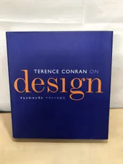 Conran Design Guides 4冊セットコンラン 2025年最新】テレンスコンランの人気アイテム - メルカリ