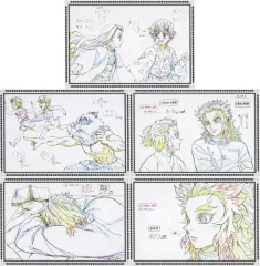 【中古】ポストカード 集合 ポストカードセットB(5枚組) 「劇場版 鬼滅の刃 無限列車編×ufotable DINING 第3期」 お楽しみくじ景品