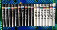 2023年最新】秋田書店 ブラックジャックの人気アイテム - メルカリ