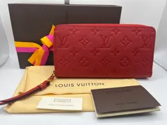 M60547 LOUIS VUITTON ルイヴィトン ジッピーウォレット アンプラント レザー 牛革 レッド 赤 廃盤品
