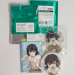 鬼滅の刃 嘴平伊之助 キメツ学園 缶バッジ アクキー セット
