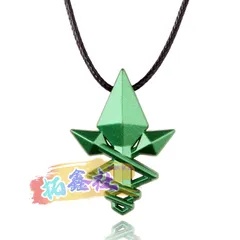 無職転生 ロキシー コスプレ ネックレス 異世界行ったら本気だす ロキシー?ミグルディア ペンダント グッズ アクセサリー 小物 コ