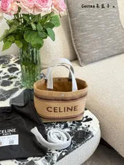 【今日特価】CELINE Mini Raffia Tote Bag / セリーヌ ミニ ラフィア トート バッグ
