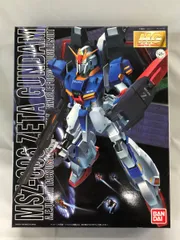 MG 1/100 MSZ-006LS Zガンダム 【ガンプラ完成品】 Amazon | MG 1/100 MSZ-006 ゼータガンダム (機動戦士Zガンダム