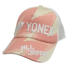2025年最新】yonex 限定キャップの人気アイテム - メルカリ