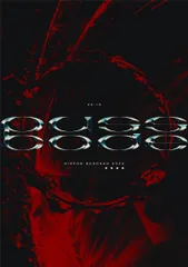 passcode DVD まとめ売り 2025年最新】Yahoo!オークション -passcode dvdの中古品・新品