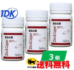 Item thumbnail for item bdc34e9e-a40d-4e55-ab53-c00ccd489f17