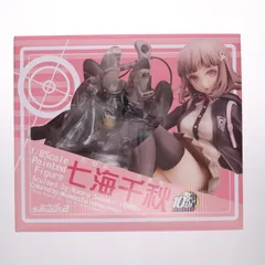 2025年最新】スーパーダンガンロンパ2 さよなら絶望学園 七海千秋 1/8