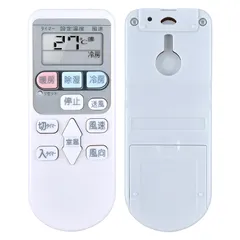 【大阪限定】【取付け工事込み】日立 RAS-F22RM-W ※残り2台 大阪限定】【取付け工事込み】日立 RAS-F22RM-W ※残り2台 - メルカリ