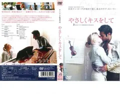 2025年最新】ケン・ローチ dvdの人気アイテム - メルカリ