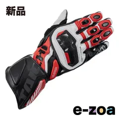 RSタイチレーシンググローブ タイチ公式通販】NXT055 GP-EVO.R レーシンググローブ | RS TAICHI