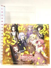 バンドリ! ガールズバンドパーティ! カバーコレクションVol.8【Blu-ray付生産限定盤】 ブシロードミュージック Poppin"Party,Afterglow,Pastel*Palettes×パレオ,Roselia CD Blu-ray 3枚組