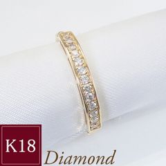 18金 天然ダイヤモンド リング 計0.15カラット 指輪 ストレッチリング フリーサイズ K18 gold ゴールド プレゼント 女性 品番co-004 2営業日前後の発送予定