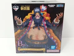 ワンピース ONE PIECE 一番くじ フィギュア 新四皇 B賞 四皇 黒ひげ マーシャル・D・ティーチ 未開封 [MB-4614]