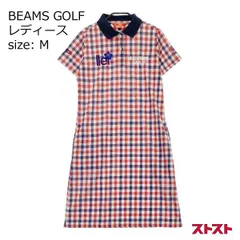 2025年最新】BEAMS GOLF ワンピースの人気アイテム - メルカリ