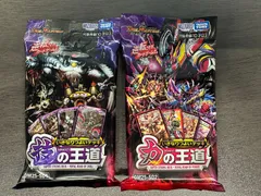 2025年最新】デュエルマスターズデッキの人気アイテム - メルカリ