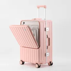 2023年最新】rirakie スーツケースの人気アイテム - メルカリ