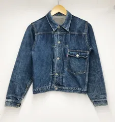 極美品 Levi’s LVC 506XX 1st デニム44 Levi's - 美品 LVC リーバイス Levi's ジャケット 506XX デニム