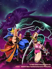 闇の仕事人KAGE Shadow of The Ninja - Switch