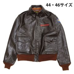 トイズマッコイ 人気商品 トイズマッコイ 人気商品