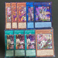 遊戯王 烙印開幕 3枚 日本語 ノーマル - メルカリ