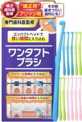 Item thumbnail for item 6d1ef2be-6cc1-4048-81de-ccf8afb35dea