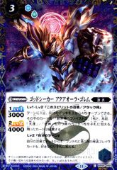 Item thumbnail for item 12d177f1-6c58-464e-b95e-8ae9983c9acb