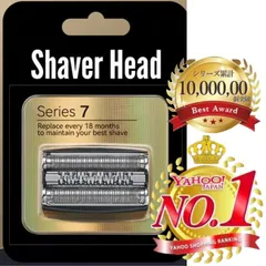 2026年最新】braun シェーバー シリーズ7 ブラウンの人気アイテム