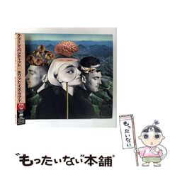 中古】 赤と黒 (マンガ世界の文学 1) / スタンダール、里中