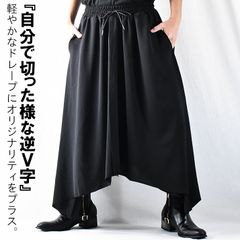 モード系 メンズ ワイドパンツ はかま 袴パンツ アンクル丈 クロップド丈 スカート風 フェイクレイヤード レイヤードパンツ 薄手 切りっぱなし イージーパンツ ウエストゴム 紐 ユニセックス レディース ゆったり 春 春服 夏 夏服 秋 秋服 ブラック 黒