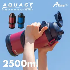 2025年最新】アクアージュの人気アイテム - メルカリ