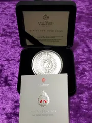 NGC最高鑑定★2021年フランスナポレオン戴冠式プルーフ銀貨★箱・証明書付き NGC社最高鑑定☆2021年フランスナポレオン戴冠式プルーフ銀貨