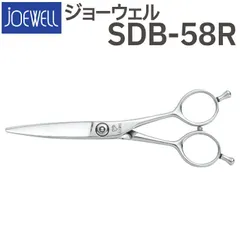 ┃廃番┃東光舎 ニワトリ フラット&コンベックス FCX-660 シザー IMG_7174-450x600.jpeg