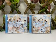 SAY-LA　正統派の夏が来る　A/B-type　IGET-009/010　2枚組　2種類