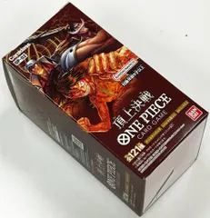 頂上決戦 14 box 未開封 テープ付き 2025年最新】頂上決戦 box 未開封の人気アイテム - メルカリ