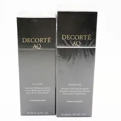 新品未開封 コスメデコルテ AQ エマルジョン ER 乳液 / ローション ER 化粧水 エクストラリッチ セット CR7-10-17-01