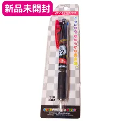 マリオカート　ジェットストリームペン　ボールペン　3色ペン USJ　限定　ニンテンドー　任天堂ワールド マリオ　スーパーニンテンドーワールド