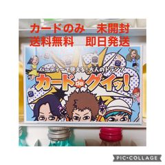 ドンペンアイランド クライナー - メルカリ